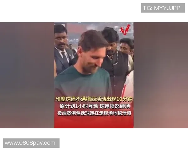 足球竖屏时代来临探索新媒体如何改变球迷观看体验与互动方式