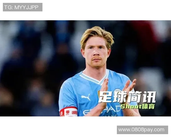 足球播报网全新改版上线提供最新赛事资讯和精彩分析服务